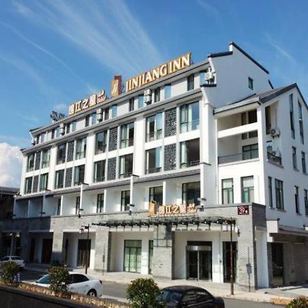 Jinjiang Inn Select Huangshan Shexian Huizhou Ancient City She  Exterior foto